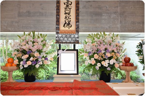 広島市の「家族葬」「密葬」なら安くて・良質な葬儀：鯉城セレモニー 